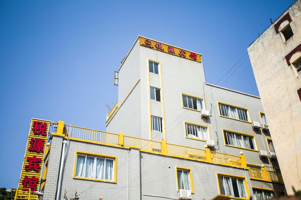 Xiamen Oyo 8259 Shuiyuan Hotel ภายนอก รูปภาพ